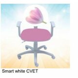  dečija stolica smart cvet Cene