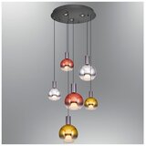 Opviq luster Luccas 2848-6A-24, LED 47 W, sivi | Eponuda.com