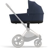 Cybex Košara za voziček Priam Lux Platinum dark navy | Shoptok.si