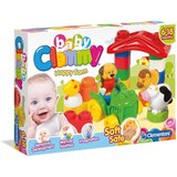  Clemmy baby kocke vesela farma Cijene