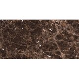 Marazzi allmarble 60X120 allmarble emperador lux meln | Eponuda.com
