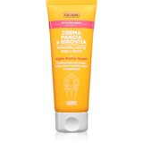 Guam Inthenso Effect učvršćujuća krema na trbuh i struk 75 ml Cijene