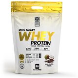 100% Smart Whey Protein - 2000 g - White Choco Coco | shoptok.hr