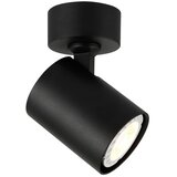  ITALUX SPL-2071-1-MC-BL - Spot svetiljka LUMSI 1xGU10/35W/230V crna | Eponuda.com