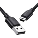 Ugreen US132 USB kabel USB 2.0 1,5 m USB A Mini-USB A 0,48 Gbit/s Crno Cijene