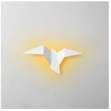 Opviq 13502 M Zidna lampa Pacali, bijela | Eponuda.ba