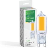 Greentech LED sijalica G9 2W 4000K G9 IP20 LB-4002 | Eponuda.ba
