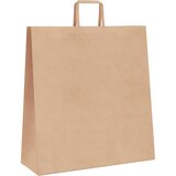  Papirnate vrećice 250 kom s ručkama smeđe 45x17x48 cm | shoptok.hr