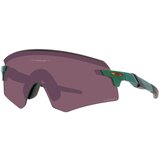 Oakley Encoder Naočare za sunce OO 9471 16 | ePonuda.com