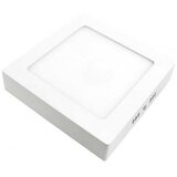 Elit led panel nadradni 12w 3000k ( ELS00865 ) | ePonuda.com