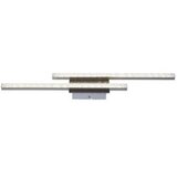  Luster LED 2x6W 4000K Santos sivi E-Light Cijene