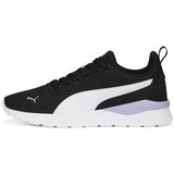 Puma Anzarun Lite Crna | shoptok.hr