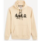 Celio Naruto Sweatshirt - Men's | Shoptok.si