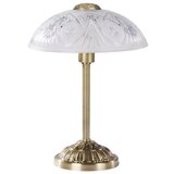 Rabalux stona lampa 1XE14 ANNABELL ARAB 8634 MIX