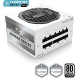 Raijintek AMPERE 1200 WHITE 0R30B00023 | ePonuda.com