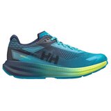 Helly Hansen Nizke superge Kestrel pisana Cene