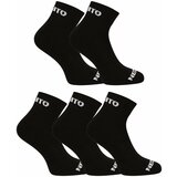 Nedeto 5PACK socks ankle black Cene