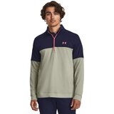 Under Armour Men's sweatshirt Storm Midlayer HZ | Shoptok.si