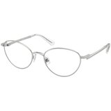 Swarovski Naočare SK 1002 4001 | ePonuda.com