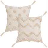 Casa Selección Ukrasni jastuci u setu 2 kom 45x45 cm Natural – Cijene