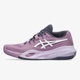 Asics ženske patike Gel-resolution x clay cene