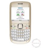 Nokia C3 White mobilni telefon | ePonuda.com