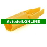 CITROËN/PEUGEOT Originalna zaščitna kapa za vijake | Shoptok.si
