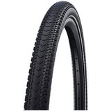 Schwalbe Marathon Almotion 29/28" (622 mm) Black | shoptok.hr