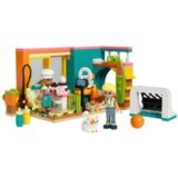 Lego Leova soba | Eponuda.ba