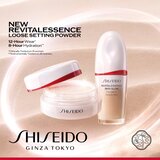 Shiseido Revitalessence Loose Setting Powder puder u prahu nijansa 01 Hydrating Glow 7 g | shoptok.hr