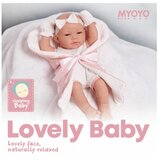  Lutka Lovely Baby 38cm roze | Eponuda.com