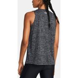 Under Armour Tech Tank Twist Majica brez rokavov Črna | Shoptok.si