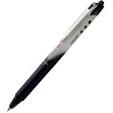 Roler PILOT V BALL RT 0.7 CRNI Cene