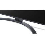 LG LED TV 43UQ81003LB | Eponuda.ba