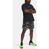 Under Armour Men's shorts Pjt Rck Mesh Short - Men's | Eponuda.ba