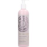 Natura Siberica Gel za prhanje Tone & Elasticity Cene