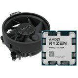Oblivion gaming oprema Procesor AMD AM5 Ryzen 5 7500F MPK | Eponuda.com