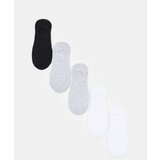 Sinsay Čarape 5pack | shoptok.hr