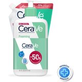 CeraVe CRV REFILL 473 ML + Foaming Cleanser 473 ML | ePonuda.com