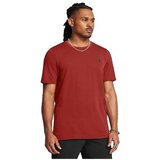 Under Armour Majice & Polo majice Ua Disparaître Sans Couture Oranžna | Shoptok.si
