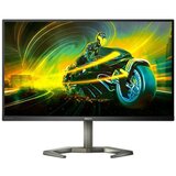 Philips monitor Spremljajte igranje igranja 27M1N5500ZA 27 'QHD 1MS 170Hz IPS Multimedia Negro, (21099249) | Shoptok.si
