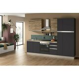 Marinelli Cucine Montažna kuhinja Ametista (Širina: 285 cm, S električnim uređajima) | shoptok.hr