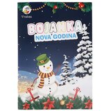 MO Bojanka Nova godina SALI | Eponuda.ba