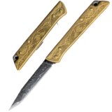  Damaskovski džepni nožić - Zlatni KP26713 | Shoptok.si