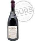 Kovačević Pinot Noir R edicija 0,75L | ePonuda.com