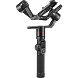 FEIYUTECH AK4000 gimbal | shoptok.hr