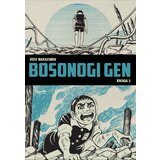 Lokomotiva Keiji Nakazawa - Bosonogi gen, knjiga 2 Cene