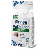MONGE VETSOLUTION Dog Obesity 12kg | Eponuda.com