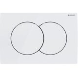 Geberit KOGEDSLINEWC01TD01W S-Line WC školjka s kompletom Duofix 458.103.00.1 Delta01 | Shoptok.si