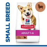 Hills's Science Hill’s Science Plan Dog Small & Mini Adult Jagnjetina I Pirinač | Eponuda.com
